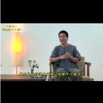 人活着为什么