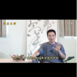 什么是禅