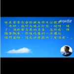 六波罗蜜