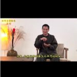 如何面临你的罩门