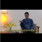 最有价值的与众不同