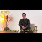 让人说不得 我怎么会这样