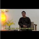 这堂课为什么 他们上了20遍