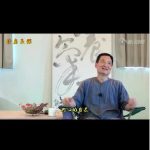 什么是禅？